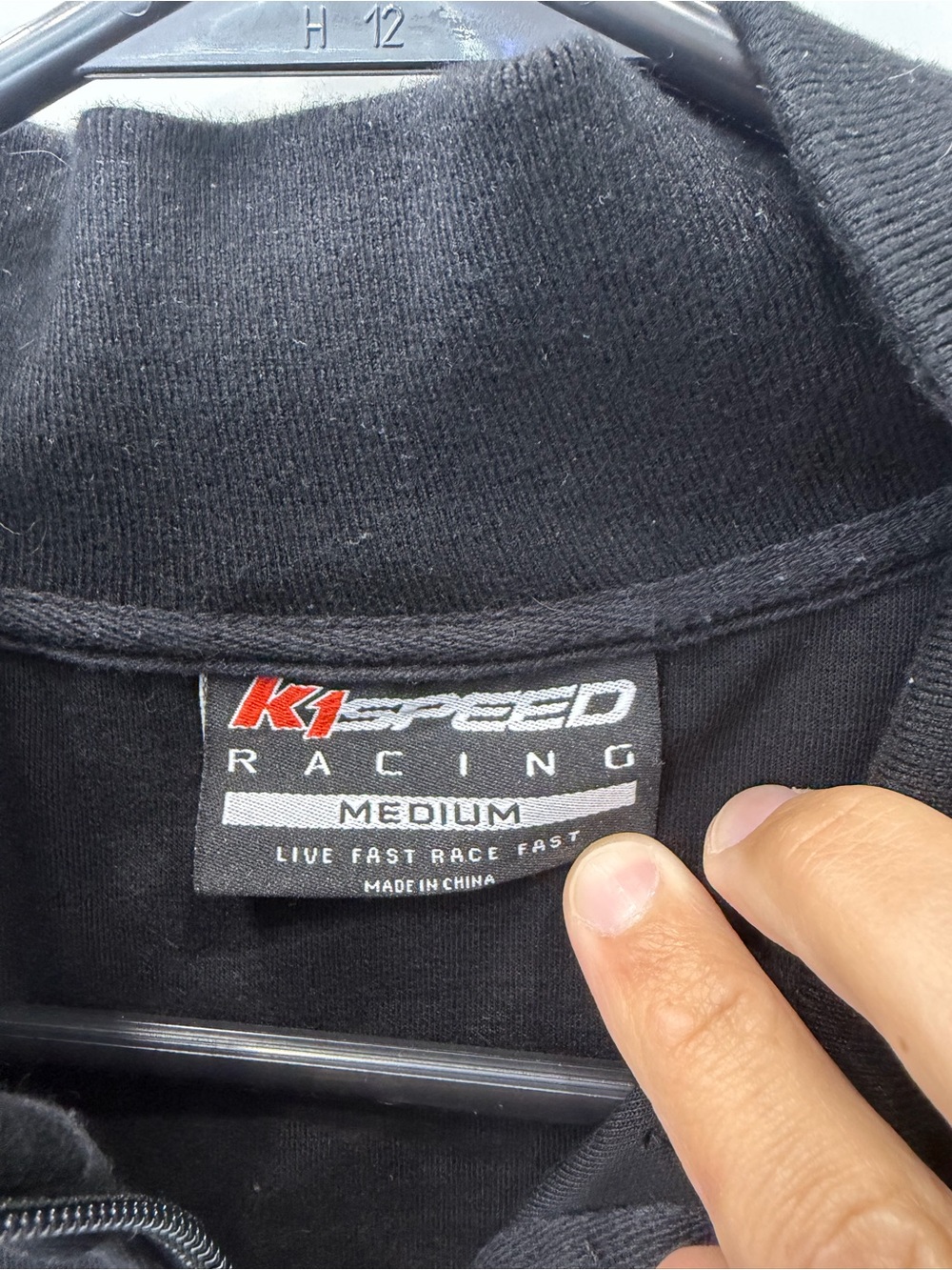 Black Full-Zip Racing Sweatshirt Jacket - Picture 3 of 3